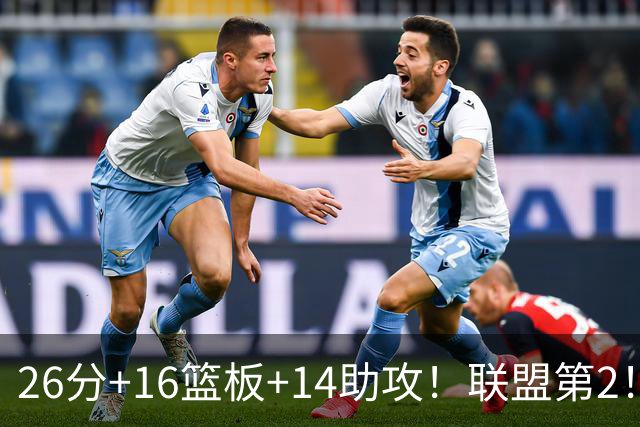 26分+16篮板+14助攻！联盟第2！威少继续做自己，热火需要你